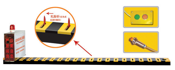 宝鸡陇县V3嵌入式闯岗自动扎胎器/阻车器